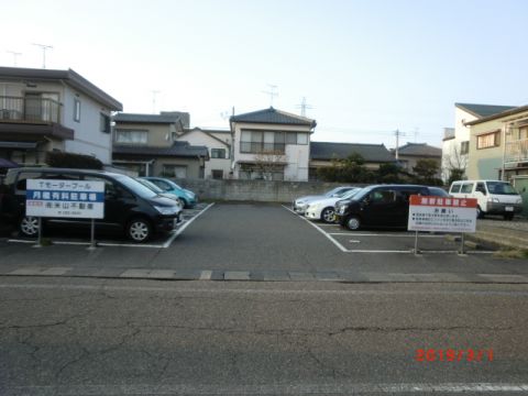 Tモータープール