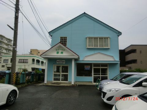 スピーリア駅南207号