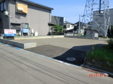 和合町2丁目駐車場